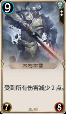 《仙剑四》开播，鞠婧祎陈哲远演技堪忧，还好意思争番位？