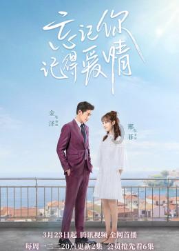 松炀资源涨停