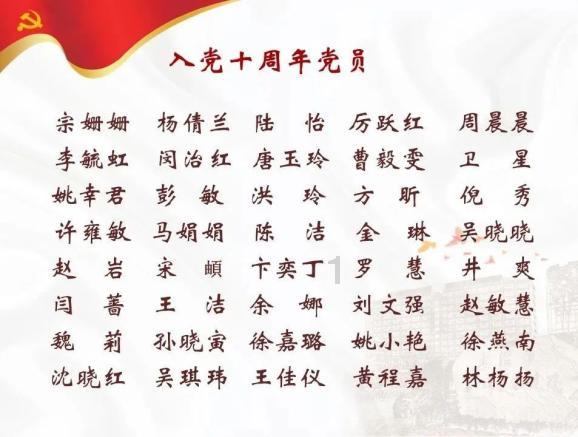 夜读 | 灯影里的通渭皮影戏