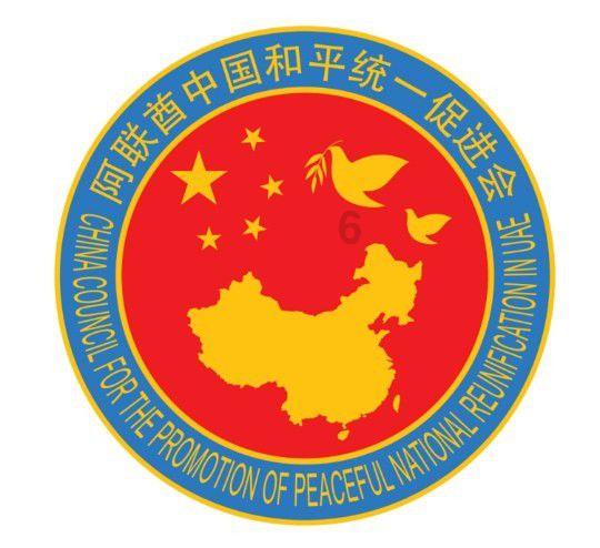 【钛晨报】国家发改委:下一步突出做好推进高水平科技自立自强、扩大国内需求等七个方面工作;字节跳动更新激励政策,加快员工期权归属节奏;网易诉暴雪案今日开庭取消,法院:系原告撤诉