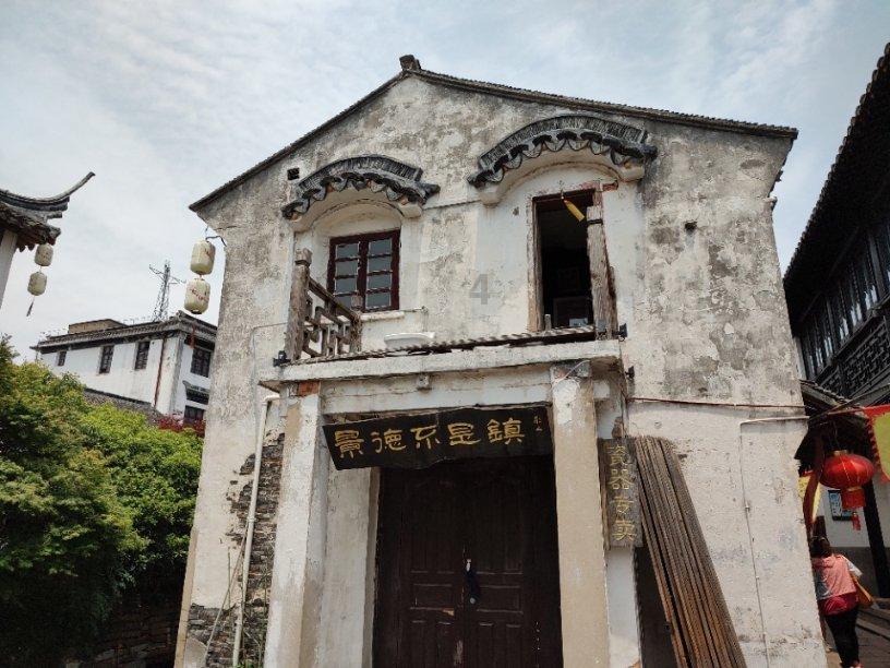 2023年领导干部个人述职报告最新版